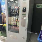 vending machine transport
