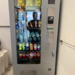 A63 combo vending machine