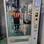 Vending Machine Business for Sale, Sydney/Newcastle