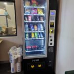 Just Now Vending Machines